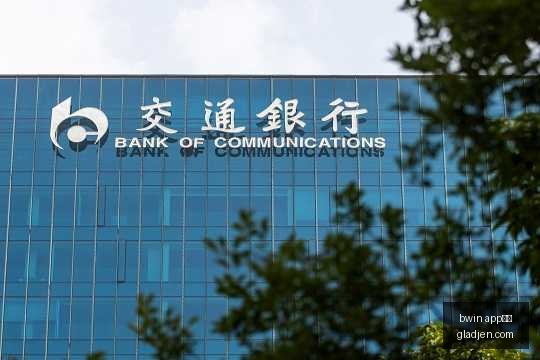 年利率变动,解析,大额存单收,bwin,app体育,bwinapp,体育客户端,bwin娱乐