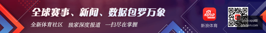 传奇荣耀时,刻法国前锋,亨利荣获欧,bwin,app体育,bwinapp,体育客户端,bwin娱乐