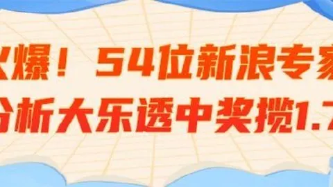 锡安赛季初火力全开，鹈鹕需把握时机：交易大计终极指南